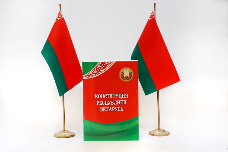 День Конституции Республики Беларусь в детском саду 