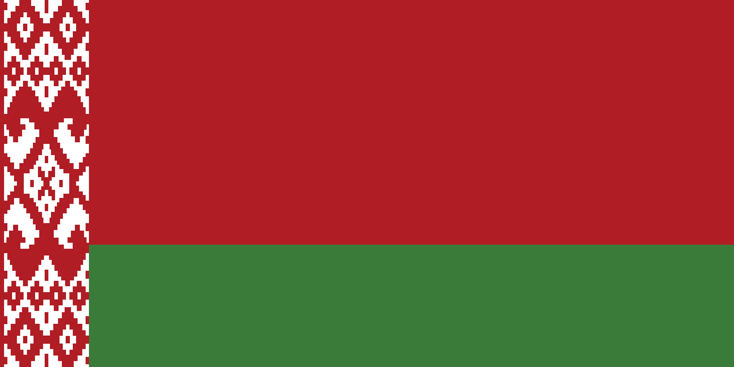 2020_flag_Belarus_2